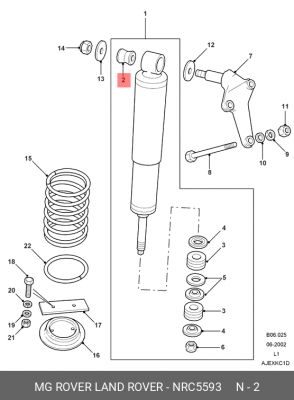 втулка амортизатора заднего верхняя!\ Land Rover Defender/Discovery 89-98 NRC5593 LAND ROVER