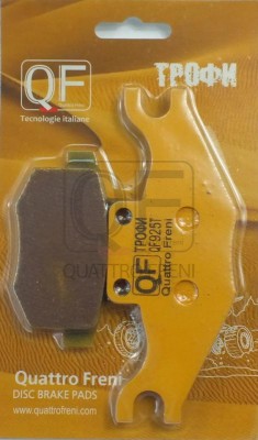 Колодки тормозные мото PM задние (2шт.) ТРОФИ QUATTRO FRENI QF925T QUATTRO FRENI