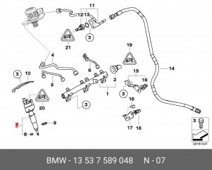 форсунка топливная!\ BMW E90/E91 05> 13 53 7 589 048 BMW
