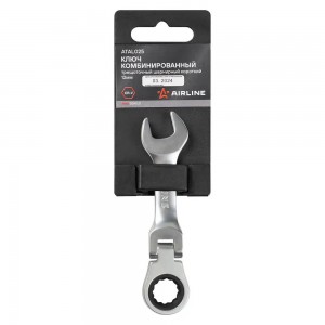 Ключ рожково-накидной трещоточный шарнирный (12) "AIRLINE" PRO ATAL025 AIRLINE