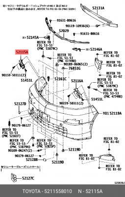 кронштейн бампера переднего правый!\ Toyota Alphard 02-08 52115-58010 TOYOTA