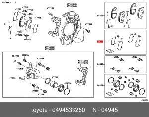 TOYOTA CAMRY V40 (2006-2011) 04945-33260 TOYOTA