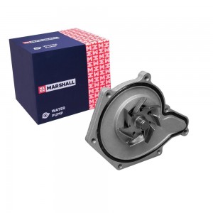 помпа!\ Audi A4/A6/A8/Q7, Porsche Cayenne, VW Touareg 2.4i/3.0-3.2FSi/2.7-3.0TDi M4850004 MARSHALL