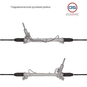 FORD FOCUS II (2005-2011) 2GS2644C GS