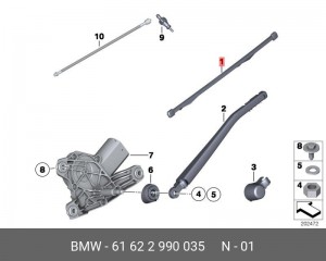 Щетка стеклоочистителя BMW X1 (E84) 300мм задняя OE 61 62 2 990 035 BMW