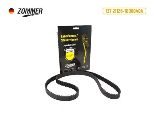Ремень ГРМ для а/м ВАЗ 2170 ZOMMER (137 зуб.) усиленный 18449 ZOMMER