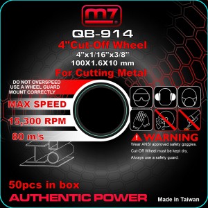 MIGHTY SEVEN Круг отрезной 100 мм для пневматической отрезной мини машины QC-234 QB-914 MIGHTY SEVEN