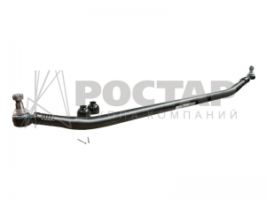 Тяга рулевая SCANIA поперечная L=1743 d=62 ROSTAR 1803414052600 ROSTAR