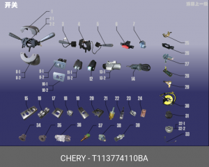 ПЕРЕКЛЮЧАТЕЛЬ ПОДРУЛЕВОЙ (ПОВОРОТОВ И СВЕТА) T11-3774110BA T113774110BA CHERY