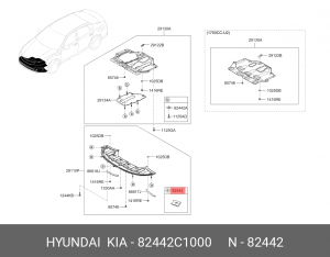 Деталь 82442C1000 HYUNDAI KIA