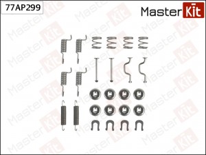 TOYOTA AVENSIS /CAMRY /CELICA 77AP299 MASTER KIT