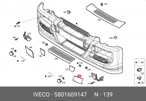 заглушка бампера !правая \IVECO Eurocargo 5801609147 IVECO