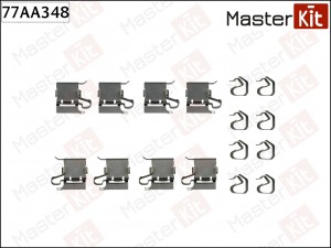 Комплект установочный тормозных колодок MAZDA 6 12-12-, TOYOTA AURIS 10-12-, RAV 77AA348 MASTER KIT
