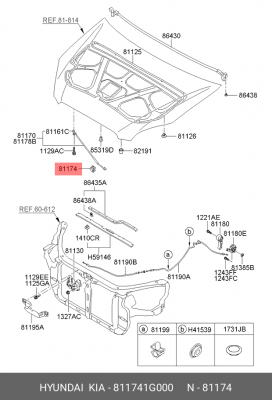 Фиксатор HYUNDAI Accent штанги держателя капота OE 811741G000 HYUNDAI KIA
