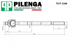 Рулевая тяга длинная FOCUS 1 TS-P1166 TSP1166 PILENGA