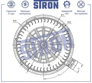 RENAULT LOGAN (2005>) С КОНДИЦИОНЕРОМ STIF011 STRON
