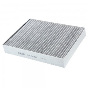 Фильтр воздушный салона BMW 1 (F20,F21),3 (F30,F35,F80),3GT (F34) угольный MEGAP 810-14-027 MEGA POWER