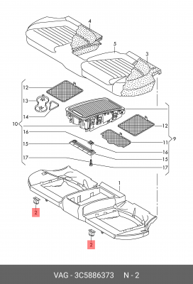 пистон крепления подушки сидения!\ VW Passat CC 09-12 3C5 886 373 VAG