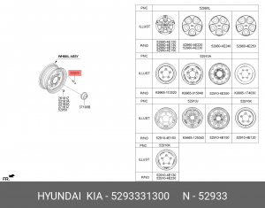 Обратный клапан колеса (золотник) ELANTRA (2006-)/Picanto/Opirus/Sonata NF/i40 5 5293331300 HYUNDAI KIA