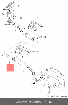 Глушителя подвеска MIDDLE 96460427 96460427 DAEWOO