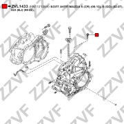 БОЛТ АКПП MAZDA 5 (CR) (05-10), 6 (GG) (02-07), 323 (BJ) (98-02), ZVL1433 ZZVF