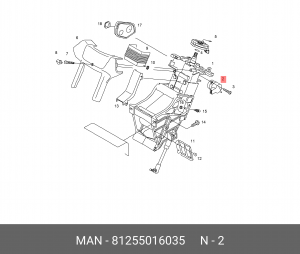 Контактная группа замка зажигания 81255016035 MAN