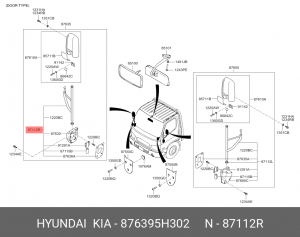 кронштейн зеркала боковой! правый\ Hyundai 876395H302 HYUNDAI