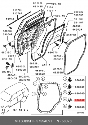 Клипса MITSUBISHI OE 5755A091 MITSUBISHI