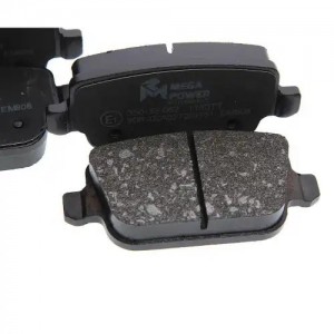 Колодки тормозные FORD Galaxy,Mondeo LAND ROVER Freelander задние (4шт.) MEGAPOW 350-33-062 MEGA POWER