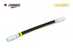Шланг тормозной передний ВАЗ 2110, 2170, Калина, Гранта 2110-3506060 ZOMMER
