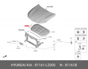 81161L2000 ПНЕВМАТИЧЕСКАЯ АМОРТИЗАЦИОННАЯ СТОЙКА КАПОТА 81161L2000 MOBIS