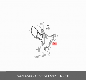 MERCEDES BENZ GL-CLASS X166 (2012>) ЗАДНЕГО ЛЕВОГО A 166 320 09 32 MERCEDES BENZ