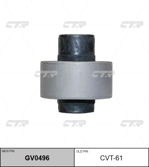 Сайлентблок TOYOTA Ipsum (98-01) рычага поперечного подвески задней CTR GV0496 CTR