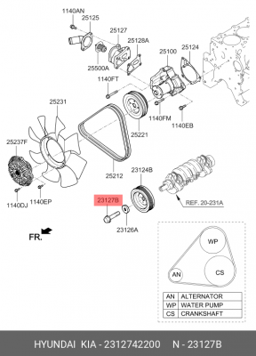 Болт HYUNDAI Porter шкива коленвала OE 2312742200 HYUNDAI KIA