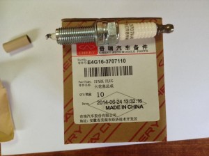 СВЕЧА ЗАЖИГАНИЯ  E4G163707110 E4G163707110 CHERY