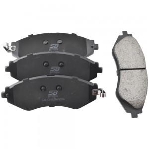 Колодки тормозные передние CHEVROLET LANOS/LACETTI/REZZO/DAEWOO NEXIA/NUBIRA/LEG BP10374 SB NAGAMOCHI