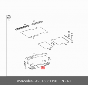 накладка порога правого!\ MB Sprinter A9016861128 MERCEDES BENZ