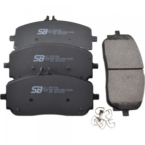 Колодки тормозные MERCEDES-BENZ A 180 04.18-, MERCEDES-BENZ B 200 12.18-, MERCED BP31048 SB NAGAMOCHI