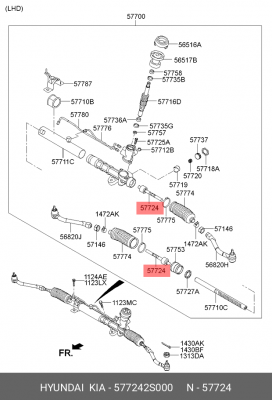 Тяга рулевая HYUNDAI ix35 (09-) KIA Sportage (10-) OE 577242S000 HYUNDAI KIA