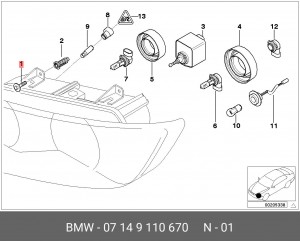 болт с шестигранной головкой! для пластика\ BMW E46/E60/F10/E87/E63 07 14 9 110 670 BMW