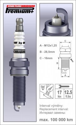 Свеча зажигания IRIDIUM Premium + P44 QOR14YIR11 (2099) компл 4шт P44 BRISK