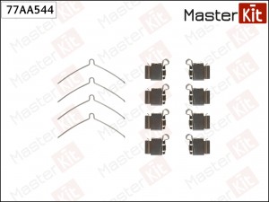 Комплект установочный тормозных колодок Lexus GS (JZS147_) 1993-2004 77AA544 77AA544 MASTER KIT