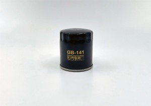 Фильтр масляный (корпусной) GB-141 GB-141 BIG FILTER