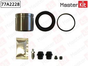 Ремкомплект тормозного суппорта+поршень NISSAN CUBE 03-10- 77A2228 77A2228 MASTER KIT