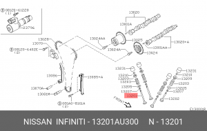 КЛАПАН ВПУСКНОЙ ГРМ 13201-AU300 NISSAN