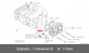 ПРОКЛАДКА ГОЛОВКИ БЛОКА 11044-AA670 11044AA670 SUBARU