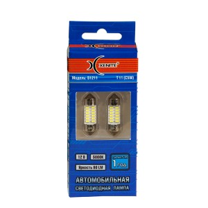 Лампа светодиодная 12V C5W SV8.5-8 блистер (2шт.) XENITE 1009598 XENITE