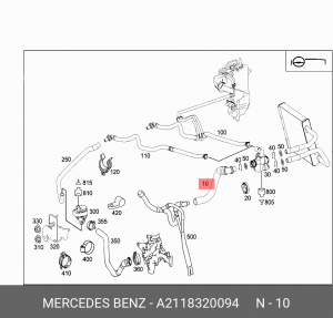 патрубок отопителя!\ MB W211 A 211 832 00 94 MERCEDES BENZ