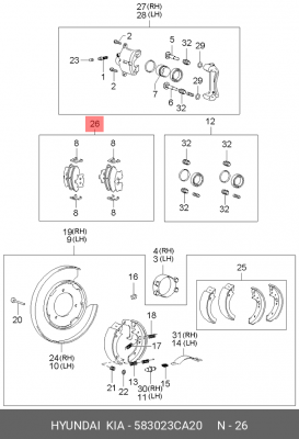 Колодки тормозные HYUNDAI Matrix задние (4шт.) OE 583023CA20 HYUNDAI KIA