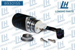 Мотор FORD Kuga VOLVO S40,S60,S80,S90 включения муфты полного привода LONGHO 8930155 LONGHO PARTS